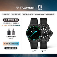 TAG Heuer AG Heuer 泰格豪雅 Aquaracer竞潜系列 40毫米太阳能腕表 WBP1112.FT6199