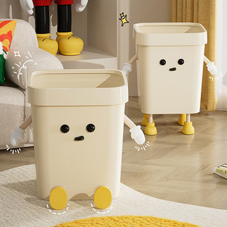 BELO 百露 垃圾桶家用新款客厅卧室厨房厕所大号卡通创意可爱卫生桶 小号 奶油白 7L