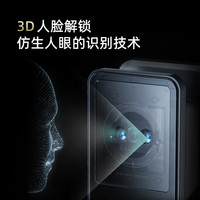 360 V30Pro 人脸识别双摄大屏 电子锁
