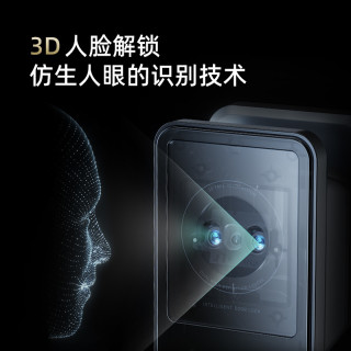 360 V30Pro 人脸识别双摄大屏 电子锁