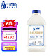 兰格格 蒙古草原活菌酸奶720g  生鲜低温酸奶酸牛奶