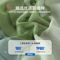 aqpa儿童T恤棉男女宝宝短袖上衣夏装套头衫夏可爱T恤