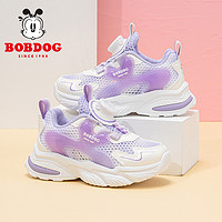 88VIP：BoBDoG 巴布豆 童鞋女童运动鞋2024新款夏季透气网面网鞋纽扣女孩儿童鞋子