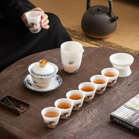 苏氏陶瓷(SUSHI CERAMICS)素烧羊脂玉瓷功夫茶具套装高档堆金三才盖碗工艺美术师作品礼盒装