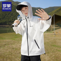 罗蒙儿童衣服男童夏装薄款皮肤衣2024新款夏季外套