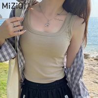 米子旗绿色U领吊带小背心女夏季修身显瘦纯色百搭内搭打底衫上衣