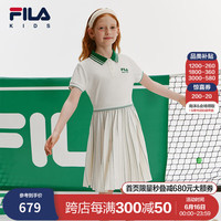 FILA斐乐童装儿童连衣裙2024新款女中大童休闲时尚针织裙 云菇白-WT 1
