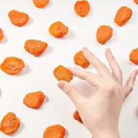 同甘同味 红杏干250*1袋(酸甜可口）