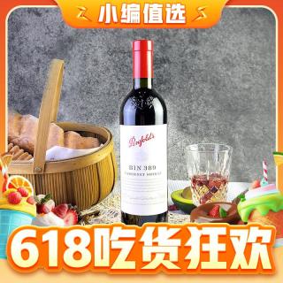 Penfolds 奔富 BIN 389 干型红葡萄酒 750ml