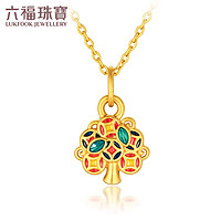 LUKFOOK JEWELLERY 六福珠宝 L07A1TBP0006 硬金珐琅发财树黄金串珠吊坠 0.6g