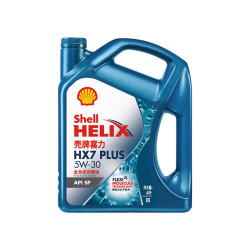 【省131元】壳牌车用润滑油_Shell 壳牌 全合成机油5w-30 API SP级 4L 三代蓝壳HX7 PLUS多少钱-什么值得买