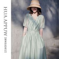 【清仓】画朴法式简约连衣裙女2024春夏季设计感V领中长裙潮