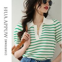 画朴撞色清新翻领针织T恤女2024春夏季新时尚百搭气质通勤上衣潮