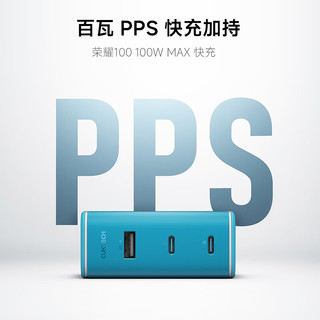  CukTech/酷态科 超级闪充 氮化镓三口充电器  三口（Type-C+USB-A口） 线充套装 银滩白 120W