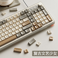 硕臣 F99有线键盘鼠标套装机械茶轴手感RGB灯女生办公电脑电竞游戏