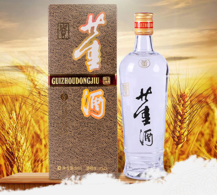 董酒老贵董54%vol 董香型白酒500ml*6瓶整箱装【报价价格评测怎么样
