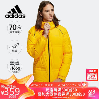 adidas 阿迪达斯 休闲时尚潮流外套防风保暖舒适羽绒服男装HF0503