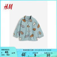 H&M童装婴儿外套保暖立领柔软抓绒外套1127058 绿松石色/动物 80/48
