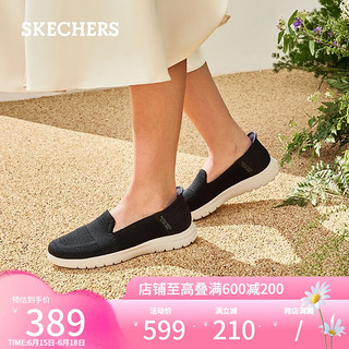 斯凯奇（Skechers）slip in闪穿鞋轻质透气低帮鞋女高回弹简约136541 黑色/白色/BKW 38