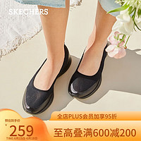 斯凯奇（SKECHERS）女鞋平底一脚蹬懒人鞋简约轻便休闲鞋104199 BBK全黑色 38.5