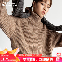 哥弟真的好女装宽松高领厚粗棒羊毛针织衫女毛衣A300816 卡其 M(3码)