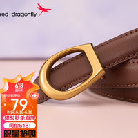 红蜻蜓 RED DRAGONFLY【真牛皮】皮带女士腰带时尚细腰裤 赠礼盒 【真牛皮】D字扣赠礼盒