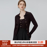 范思蓝恩23FS13039优雅两件针织小开衫通勤简约短款针织上衣女