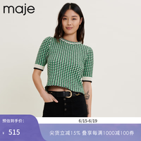 Maje春秋女装法式复古圆领格纹短袖内搭打底针织衫MFPPU00475 绿色 T