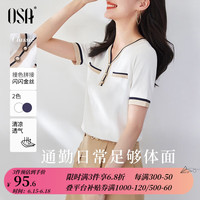 欧莎(OSA)小香风短袖冰丝针织衫女夏季新款薄款外穿v领上衣