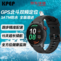 KPEP 双频定位 运动智能手表