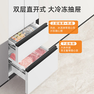 MELING 美菱 400PRO法式多门冰箱家用超薄零嵌入一级能效风冷无霜