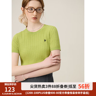 范思蓝恩泰式夏季轻薄针织上衣女2024修身bm风外穿打底衫 开心果 XS