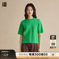 播（broadcast）休闲简约圆领毛针织衫DDR2SD5636 L10森绿 森绿 M