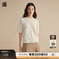 播（broadcast）休闲简约圆领毛针织衫DDR2SD5636 W40本白 本白 XS