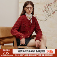 范思蓝恩23FS14110慵懒风毛衣开衫外套女秋冬超好看小香风针织衫 胭脂红 M