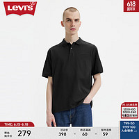 Levi's李维斯24夏季男士重磅棉纯色短袖POLO衫 黑色 A6735-0011 XL