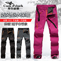 库克鲨鱼（cookshark）户外软壳裤秋冬加绒加厚保暖冲锋登山滑雪防风防水抓绒裤 女款玫红色 XXL