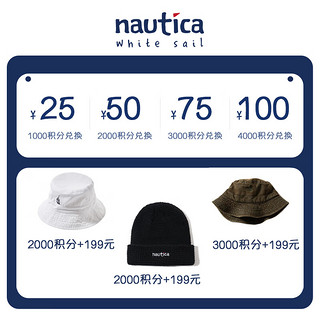 nautica white sail 白帆×JAPAN系列日系宽松中性休闲运动长裤JPKW3106 杏色8CA（231） XXL