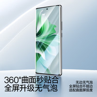 闪魔适用OPPOReno11钢化膜OPPOReno12手机reno9膜find x7ultra保护x6pro水凝10Pro+全11pro覆x3盖5Pro 屏43