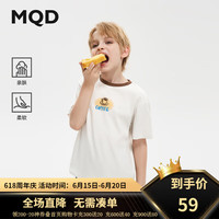 马骑顿（MQD）MQD童装男大童24夏新款休闲美式撞色亲肤柔软短袖T恤 米灰色 1
