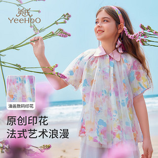 英氏（YEEHOO）女童衬衫儿童短袖衬衣中大童法式碎花衣服公主网纱夏装 粉色 140 