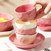 88VIP：摩登主妇 草莓牛奶奶油风餐具网红饭碗盘筷子家用碗碟套装