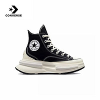匡威（Converse）YY胜道体育  Run Star Legacy CX夹心复古厚底鞋男女中性高帮鞋 A00869C 39