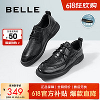 BeLLE 百丽 通勤商务鞋男春夏商场同款软底真皮舒适休闲皮鞋A1084BM3 黑色-常规款 42