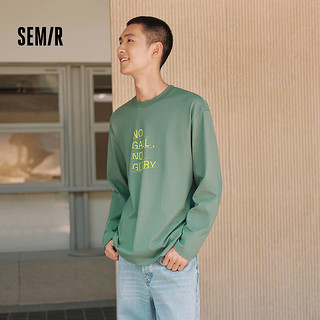 森马（Semir）森马长袖T恤男2024秋季中性风打底内搭时尚印花宽松上衣 豆沙绿40071 185/100A/XXL