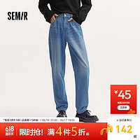 森马（Semir）森柔牛仔|牛仔裤男2024秋季纯棉时尚复古水洗锥形长裤潮 牛仔中蓝88201 40