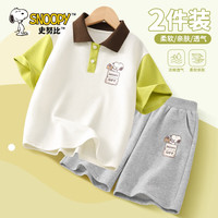 史努比男童夏季短袖t恤休闲polo衫短裤宽松儿童夏装套装2024 口袋努比K嫩芽绿+口袋努比灰裤 130cm 【体重 48~62斤】