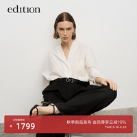 edition衬衫女2024秋季清冷东方感V领纯棉长袖衬衣气质通勤 米白色  XS/155