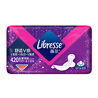 88VIP：薇尔 Libresse 舒适V感夜用卫生巾 42cm*6片