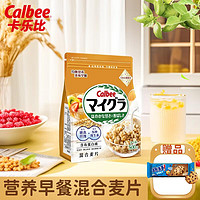 Calbee 卡乐比 山姆款 营养早餐混合燕麦片 500克 日本进口 非油炸 即食零食